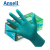 安思尔Ansell 92-600一次性丁腈手套防滑耐磨防水防化耐酸碱实验室实验电子车间食品厨房手套 绿色 M
