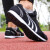 多威（Do-win）跑步鞋运动训练鞋体测鞋中高考体育鞋马拉松运动鞋男田径女3105 CT3105B黑色 36