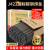 电焊条碳钢耐磨防粘焊条电焊机J422 2.0 2.5 3.2 4.0 5.0整箱家用 金桥3.2焊条1斤约16根