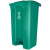 脚踏垃圾桶加厚户外环卫商用物业脚踩带盖四色分类大号垃圾箱 30L蓝色 可回收物