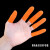 洛港 橙色麻点 L大码（50只） 防滑麻点手指套耐磨加厚乳胶一次性橡胶防护手指头套