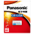 松下（Panasonic） CR123A/CR17345进口锂筒电池3V适用仪器仪表电子锁感应洁具 100节（不可充电）