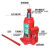 液压立式千斤顶轿车用车载2吨越野换胎工具小汽车手摇千金顶3 沪液压3T