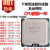 Intel双核酷睿奔腾E5800E6700E8500E7500E8400Q8200 775针四核CP 套餐六