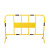 中环力安【黑黄铁马1*1.5米】黄黑铁马护栏围栏公路施工市政隔离栏可移动镀锌铁栏杆