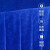 会议室桌布酒店办公展会商务桌套罩定制金丝绒桌裙绒布长方形台布 墨绿色 金丝绒 180*60*75cm高