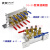 双排注塑机水排分流器带支架模具冷却水运水排分水汇流器 双排球阀组【支架16进16出/宝塔