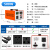 唐国单相交流稳压器220v110v全自动家用冰箱电脑大功率空调稳定器 500W单相稳压器