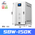 SBW稳压器380v三相50/80/100KW/500KW工业大功率调压电源 SBW-150KVA(铜柱式调压)液晶屏