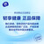 维达（Vinda）卷纸 超韧180克10卷 4层加厚 卫生纸卷筒纸 纸巾卷纸