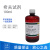 科睿才希夫试剂 碱性品红溶液试液 100ml L100404