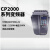 台达变频器CP2000系列055/075/5.5/7.5/11/15KW三相380V风机水泵VFD0 VFD110CP43B-21 11KW 三相380