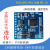 派弘RS485转CAN/CANOpen/CAN模块/透传模块/串口/RS232/STM32/modb