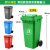 户外垃圾垃圾桶分类特大号加厚120L商用环卫桶带盖轮小区厨房 人标6.8公斤新料120L绿色带轮盖