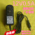 适用于12V1A电源适配器中兴电信机顶盒华为光猫路由器电源线2A 1. 黑色此款是12v2ADC插口是5.5*2.5mm