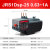 德力西热过载继电器JRS1DSP-25/Z 10A  18A 1.6A 25A 2.5A 4A 6A 0.63-1A