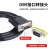 现货 OBD2 16PIN TO DB9 Serial RS232 OBD转DB9串口线延长连接线 (12/13) CAN线1.2平方线