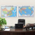 中国地图挂图+世界地图挂图（1.5米*1.1米 学生、办公室、书房、家庭装饰挂图 套装2张 无拼缝）