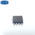 【高科美芯】IC集成电路TL7705AI SOP8贴片 微处理器电源电压监控和复位电路 芯片