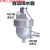 适用自动排水器零损耗SA6D螺杆空压机气泵防堵放水阀储气罐自动排水阀 自动排水器