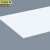 京洲实邦 泡沫板 PVC高密度模型雪弗板 0.2*30*40cm5片JZSB-2549