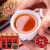 茗杰 茗杰茶叶 红茶金骏眉蜜香型源自武夷山原产红茶正山红茶小种600g