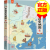 【正版】中国历史地图 升级版 儿童漫画版中国历史地理 精装彩图大开本