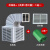 工业冷风机养殖场水冷空调猪圈商用制冷移动车间降温水帘专用风扇 1.5KW380V（定频）