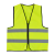 反光背心 可印字反光衣马甲反光带建筑工地施工环卫外套年检 荧光黄