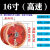 饭店厨房高速管道风机油烟排气扇强力排风机大功率商用抽风机工业 16寸高速 2800转铁叶款