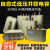 宁波电容器BCMJ0.44-10/15/20/25/自愈式低压并联电力补偿器 BCMJ0.44-10-3