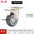 震迪轮子橡胶工业设备搬运车轮货架脚轮重型手推车轮DR103刹车4寸