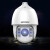 海康威视（HIKVISION）iDS-2DC7823IX-A/T3 23倍变焦 海康威视球机摄像头