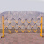 美克杰玻璃钢伸缩围栏电力安全护栏施工围栏可移动警戒围挡防护栏隔离栏 黑黄色 1.5米高*长5米   【国标加厚】