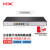 H3C（新华三）ER3200G3 双WAN+3LAN千兆企业级有线路由器 带机150-200 上网行为管理/图形配置