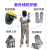 紫外线防护服uv灯紫光灯工业专业UV连体防护工作服手套面罩 分体防护服手套面具 L