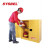 西斯贝尔/SYSBEL WA810300 易燃液体安全储存柜30GAL/114L 黄色 1台装