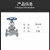 TLXT 法兰闸阀 规格：DN110 1.6MPA