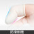 白色防滑手指套无尘指套防尘劳保手指套耐磨防滑止滑手指套A7206 白色止滑指套（100只装） L