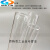 高硼硅耐高温硬质试管平口圆底玻璃试管752F1502F1802F2002F3002F 硬质试管 30*200mm