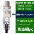 定制适用型AW20/30-02E气源油水分离器空气过滤器带调压阀过滤减压阀 AW40-04DE-B