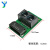 GP2Y0E03红外测距传感器模块 距离 高精度I2C输出 支持Arduino
