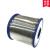 焊锡线1.0mm/25度有铅焊锡丝0.8mm Sn25Pb75锡线 含铅焊丝800克 线径0.8mm