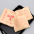 画尚（HALSANR）订制食品防油纸袋 土家香酱饼纸袋 香酱饼纸袋 酱香饼袋 17*17的七百个