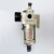 气动三联件AF/AR/AL油水分离器AC3000-03D空压机过滤器自动排水阀定制 精品AC3000-03