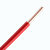 金龙羽 国标铜芯电线电缆 单芯单股硬线 BV-25平方 100米/卷 红色