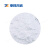 氧化钆粉Gd2O3粉末  规格齐全可定制中科言诺厂家直供科研级高纯材料小批量可订购 1-5微米  99.99% 1000g