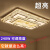 适用于客厅灯简约现代大气长方形2021卧室房间LED吸顶水晶灯具 富贵图腾 100*70CM 无极调光