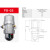 PB68气动空压机储气罐自动排水器PC高压PA68球型自动排水阀 工 PC-68 排污型