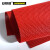 安赛瑞 镂空防滑地垫（90cm×15m）红色 厚5mm 大厅防滑走道地垫 雨天防滑地垫 防滑地毯 12284
